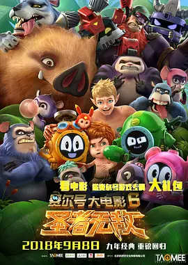 亚洲第一二三四区